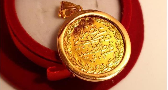سعر الليرة الرشادي