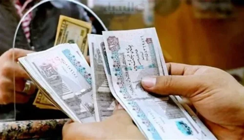 المجلس القومي للأجور 