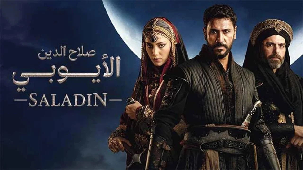 مسلسل صلاح الدين الأيوبي الحلقة 51 مترجمة