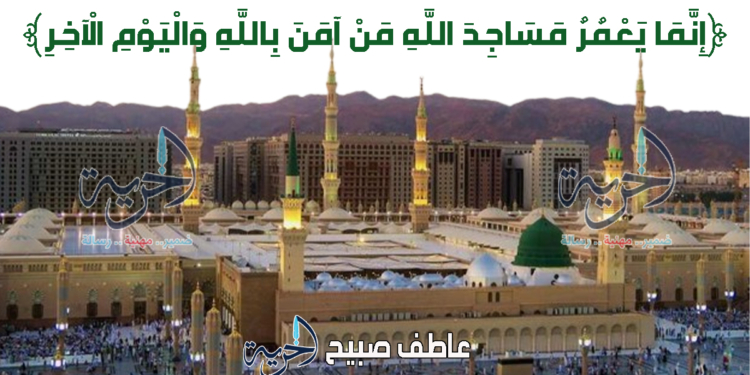 مواقيت الصلاة اليوم