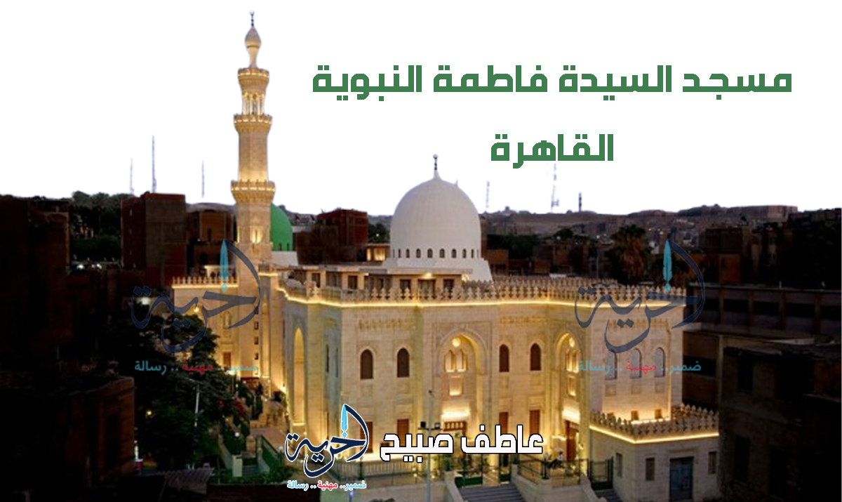  أذان الفجر الجمعة
