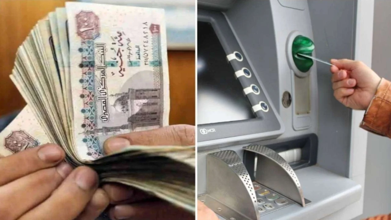 أماكن صرف معاشات فبراير 2025