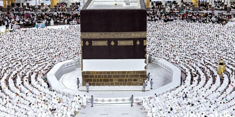الحج