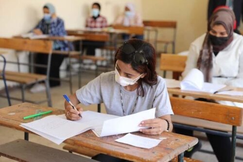 نتيجة الصف الأول الثانوي 2025