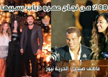 هدى الناظر