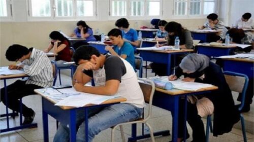 خطوات ورابط الحصول علي ارقام جلوس الثانوية العامة لعام 2025