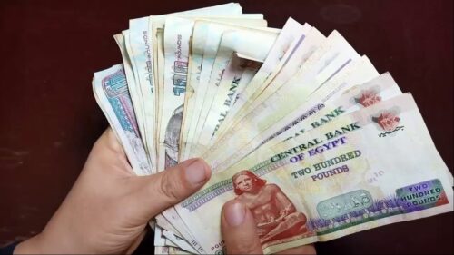 حقيقة زيادة المرتبات والمعاشات الجديدة 2025 قبل حلول شهر رمضان