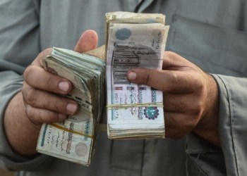 موعد صرف معاشات يونيو 2025