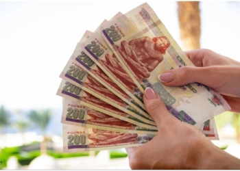 اليوم بدء صرف مرتبات فبراير 2025