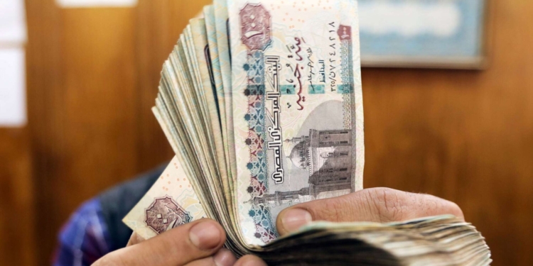 اليوم بدء صرف مرتبات فبراير 2025