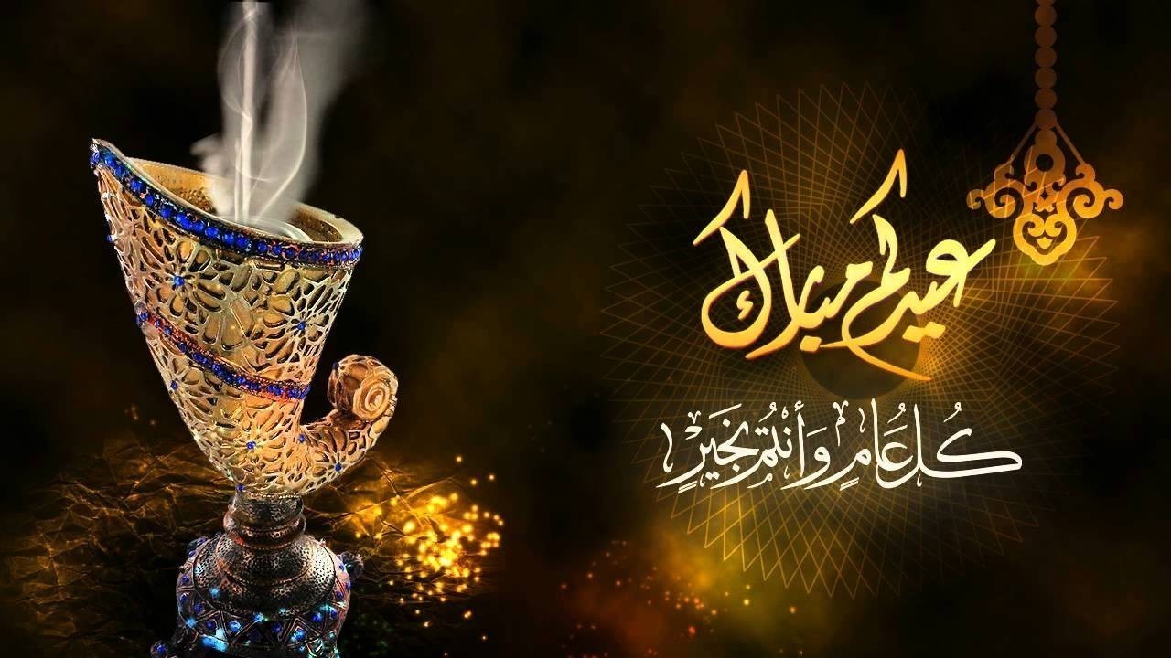 موعد عيد الفطر 2025 في مصر
