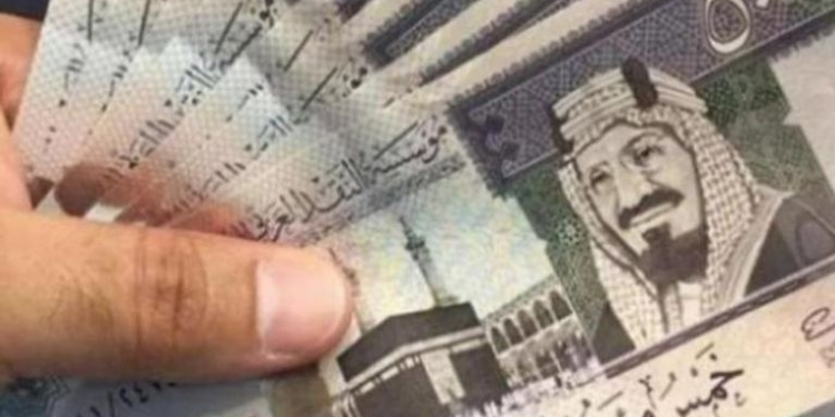سعر الريال السعودي