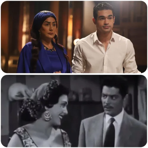 كيف يختلف شباب امرأة عن الفيلم الأصلي؟