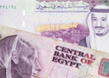 سعر الريال السعودي