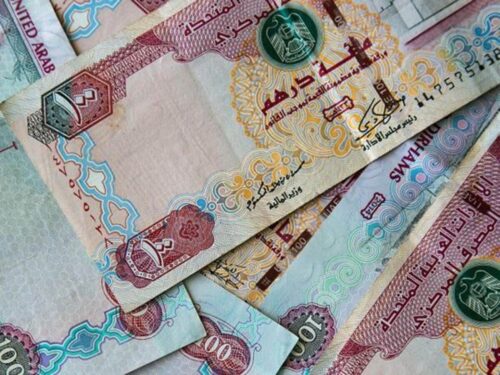 برايس الإمارات