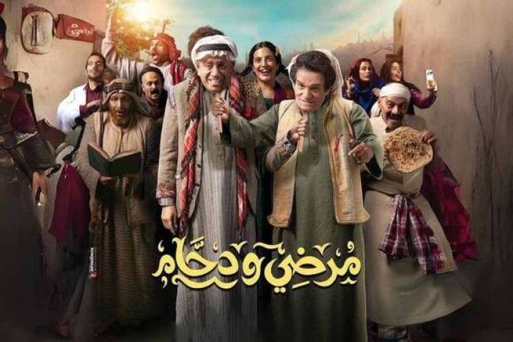 دراما رمضان الكويتية 2025