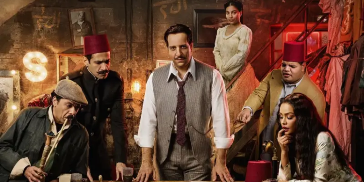 النُص يجمع بين الكوميديا والتاريخ في رمضان 2025