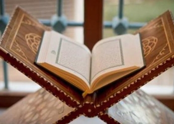 دعاء ليلة النصف من شعبان