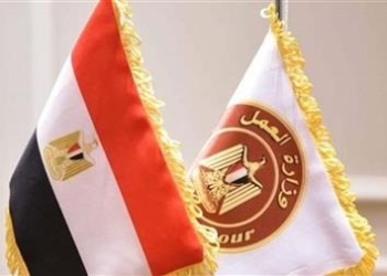 وظائف برواتب مرتفعة بدولة عربية