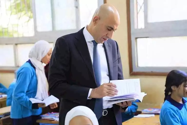 التقييمات الأسبوعية للصف الرابع الابتدائي