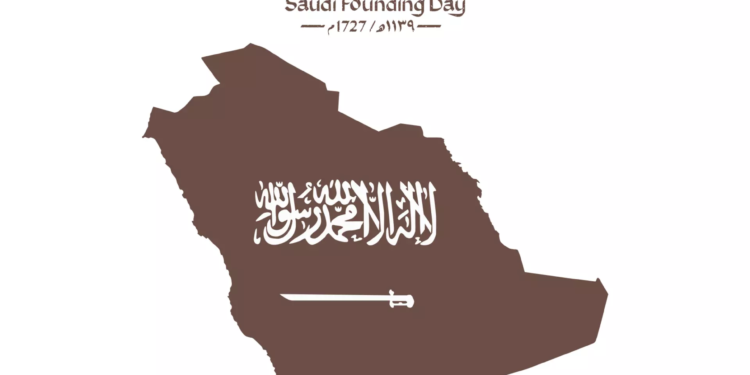 يوم التأسيس السعودي 1446/2025
