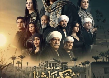 المسلسلات الأعلى مشاهدة على منصة Watch It خلال رمضان 2025
