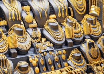 انخفاض محدود في سعر الذهب عيار 21 بالسعودية اليوم 17-5-2025