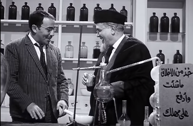 مسلسل شباب امرأة