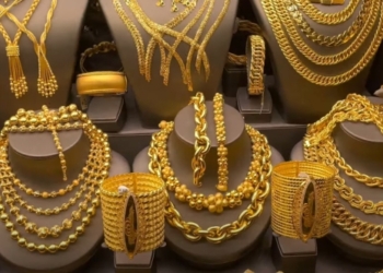 استقرار الذهب بعد صعود مفاجئ