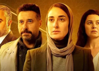 مسلسل لام شمسية