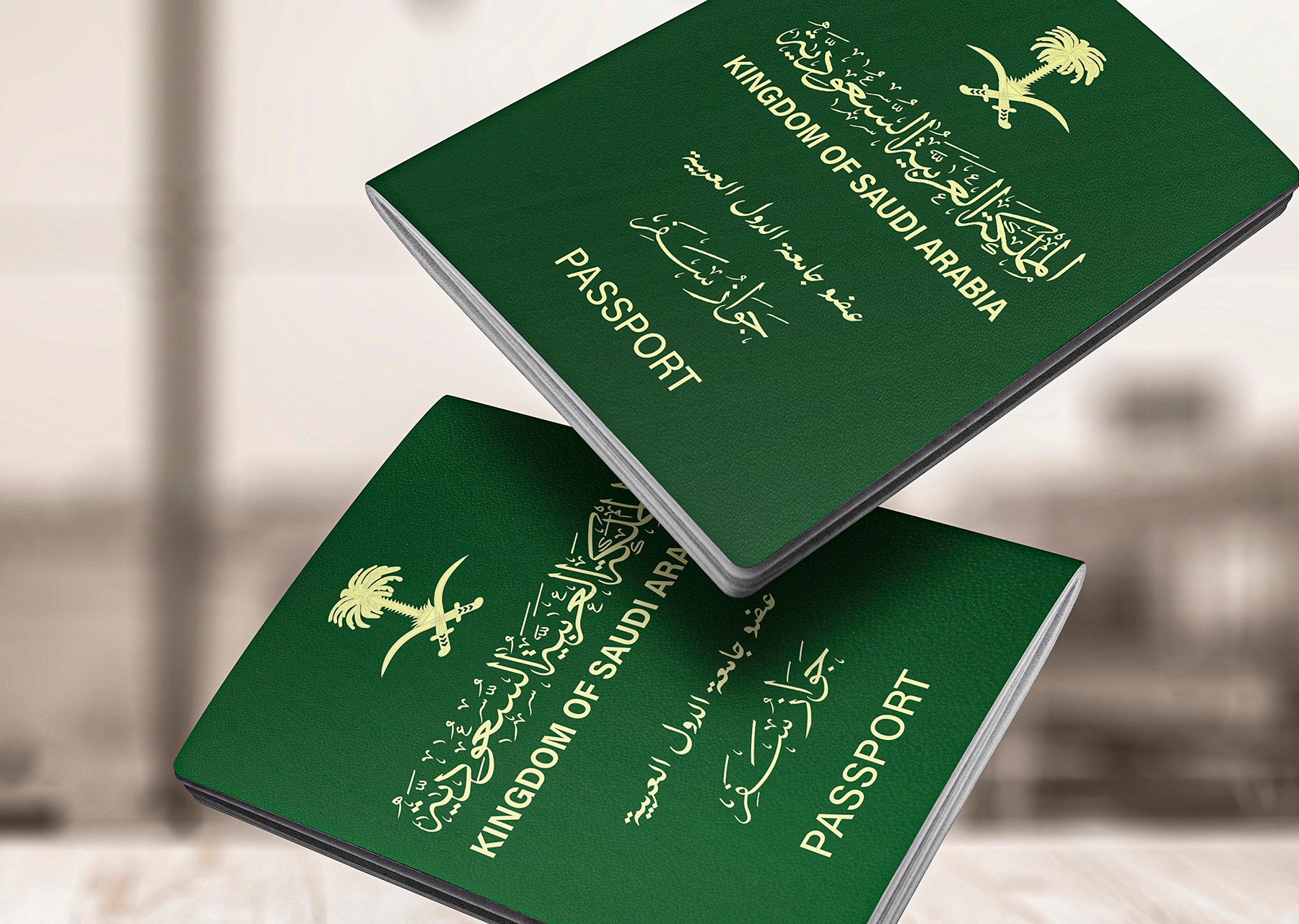 متى يفتح باب التجنيس في السعودية للمواليد