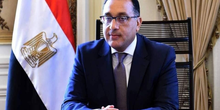 رئيس مجلس الوزراء