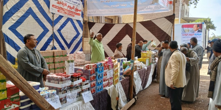 سوق اليوم الواحد بجنوب سيناء