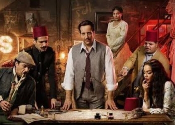 مسلسل النص
