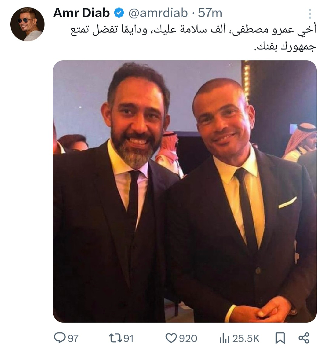 عمرو دياب يدعم عمرو مصطفى