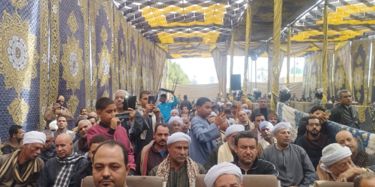 جانب من الصلح