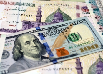 سعر الدولار مقابل الجنيه المصري