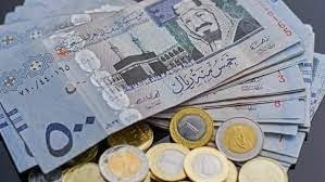 سعر الريال السعودى اليوم