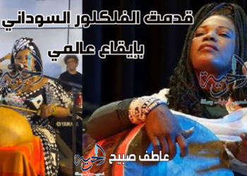 آسيا مدني