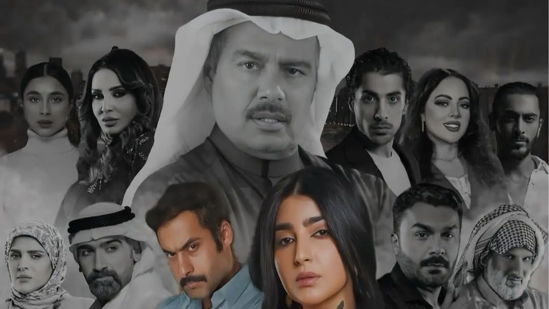 دراما رمضان الكويتية 2025