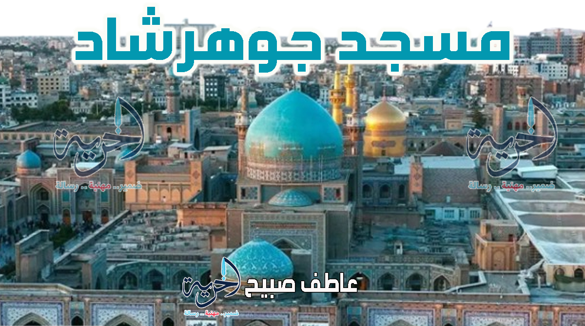 أذان العصر الجمعة