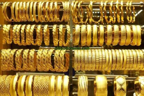 يتفاجئ الإمارات العربية المتحدة الأسواق ، ما مدى سعر الجنيه الذهبي اليوم؟