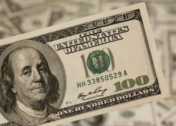 سعر الدولار اليوم 10 فبراير 2025