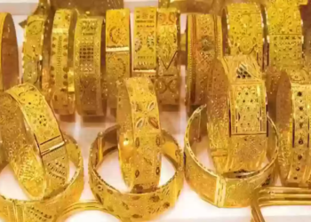 انخفاض محدود في سعر الذهب عيار 21 بالسعودية اليوم 17-5-2025