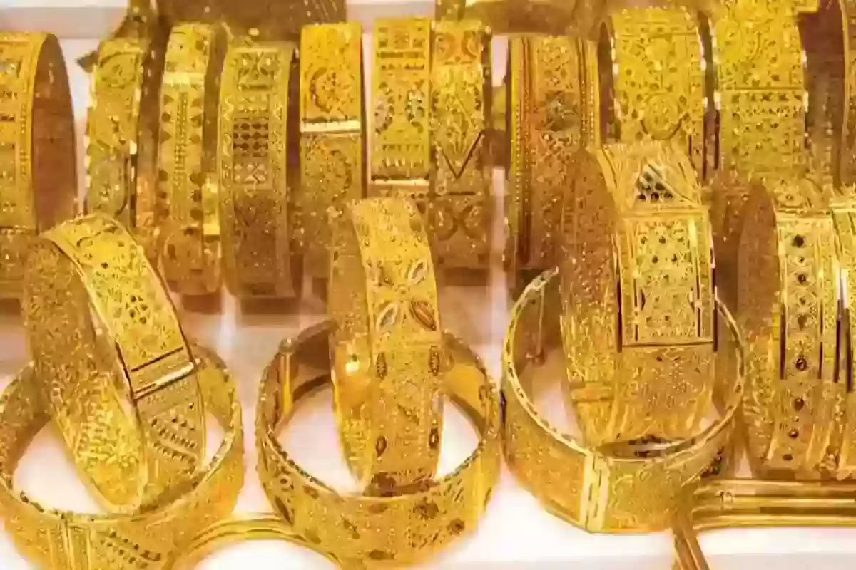 أسعار الذهب اليوم ، الأربعاء ، 26 فبراير 2025 ، في بداية التداول