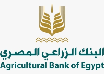 قرض البنك الزراعي بضمان الأرض