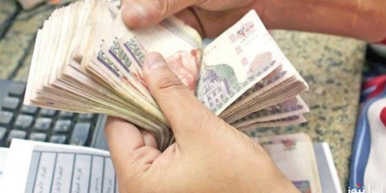 المعاشات والمرتبات ترتفع