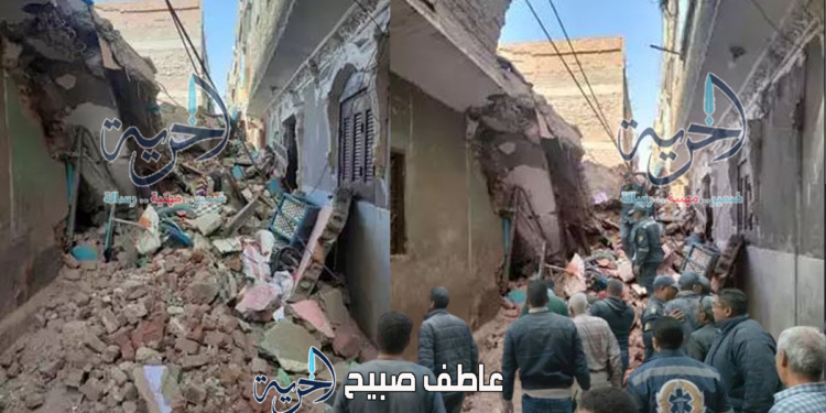 انهيار منزل بأسيوط