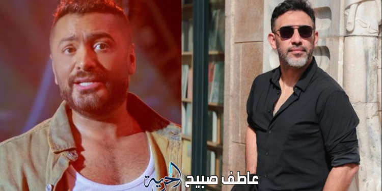 تامر حسني يتابع مرض عمرو مصطفى