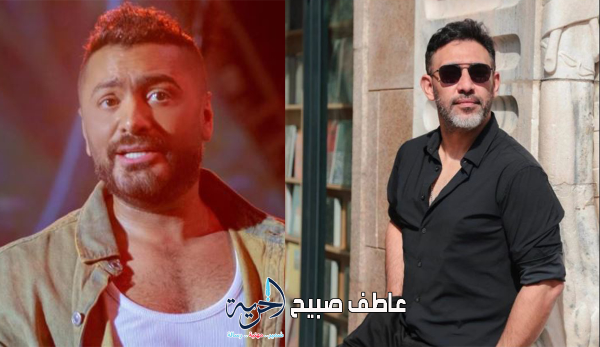 تامر حسني يتابع مرض عمرو مصطفى